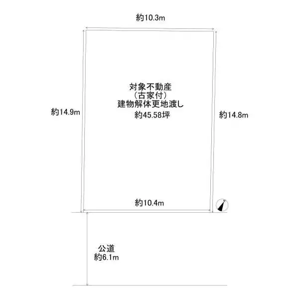 東大阪市吉田５丁目 間取図