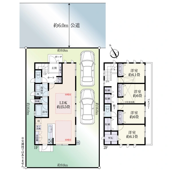 日野市東豊田２丁目 間取図