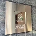 コンシェリア池袋ＣＲＯＳＳＩＡ マンションエンブレム