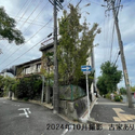 名古屋市千種区下方町７丁目 その他画像