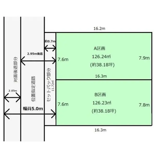 武蔵野市中町３丁目 間取図