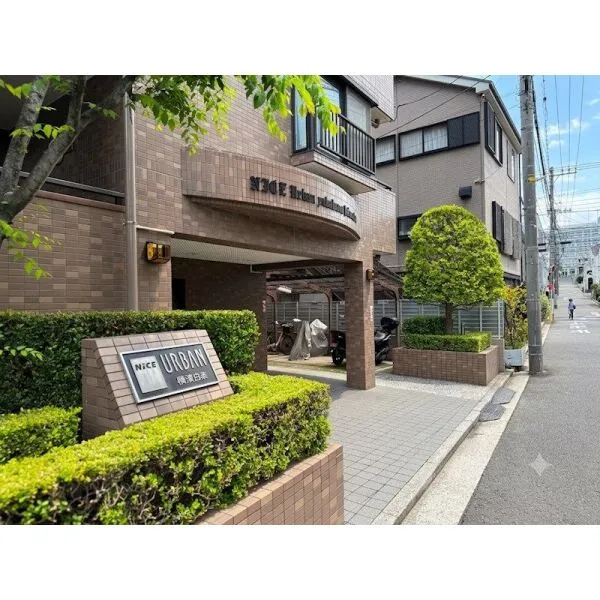 ナイスアーバン横濱白楽 【エントランス】マンションの管理体制良好です！