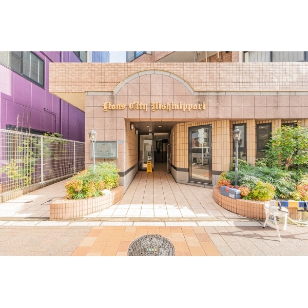 ライオンズシティ西日暮里 その他画像