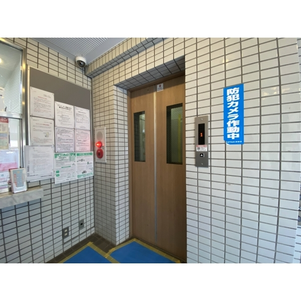 小田急三協谷山ハイツ その他画像