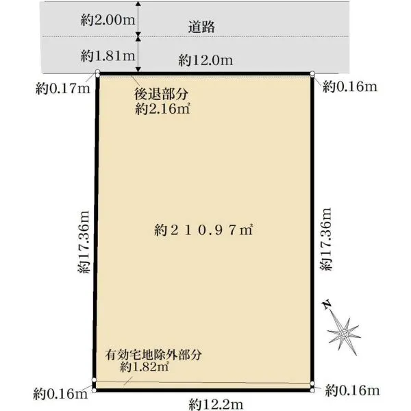 武蔵野市吉祥寺東町2丁目 間取図