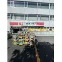 中野区中央２丁目 ココカラファイン中野中央店（ドラッグストア）まで約660m（徒歩9分）