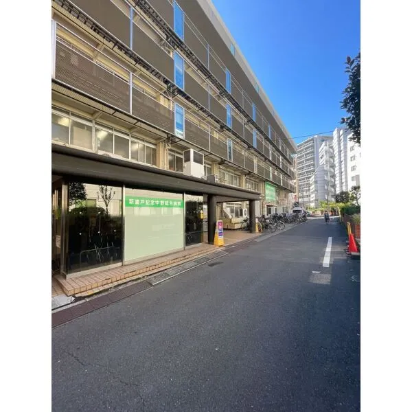 中野区中央2丁目 新渡戸記念中野総合病院まで約960m(徒歩12分)