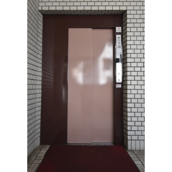 中銀府中大国マンシオン その他画像