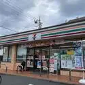 サンライフマンション セブンイレブン板橋志村坂下店（コンビニ）まで約290m（徒歩4分）