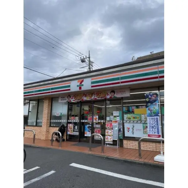 サンライフマンション セブンイレブン板橋志村坂下店（コンビニ）まで約290m（徒歩4分）