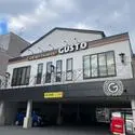 サンライフマンション ガスト板橋坂下店まで約340m（徒歩5分）