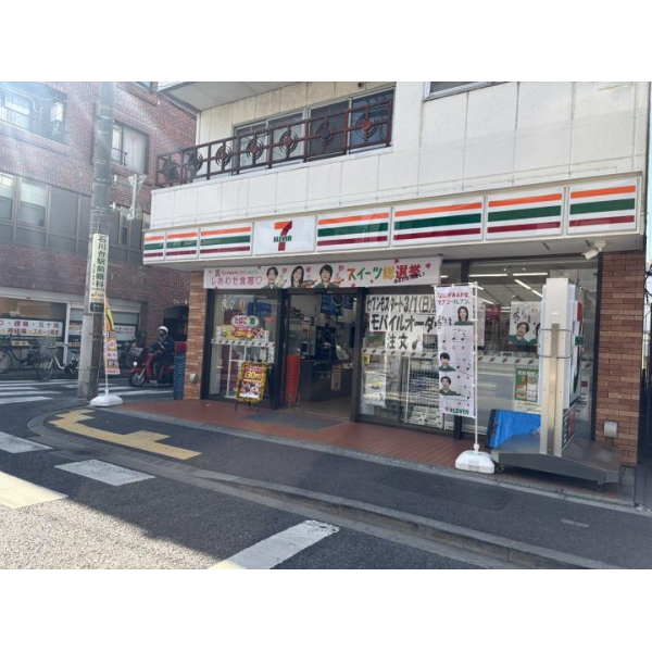 大田区東雪谷３丁目 その他画像