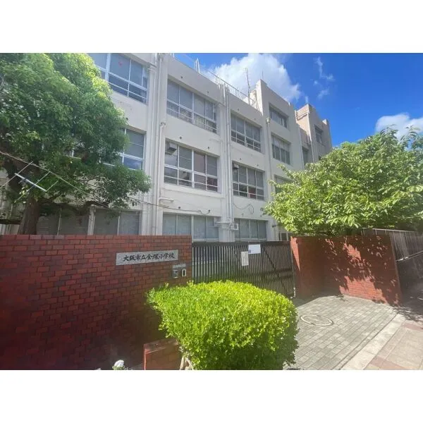 あべのグラントゥール 市立金塚小学校(小学校)まで約440m(徒歩6分)