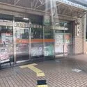あべのグラントゥール 阿倍野旭町郵便局（郵便局）まで約390m（徒歩5分）
