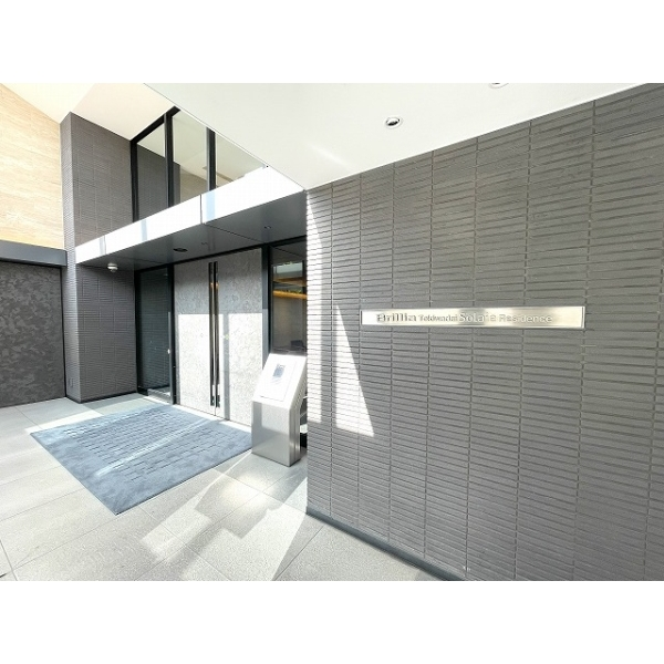 Ｂｒｉｌｌｉａときわ台　ソライエレジデンス その他画像