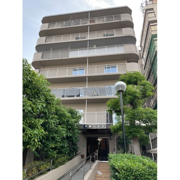 洋伸平野ハイツ 外観
