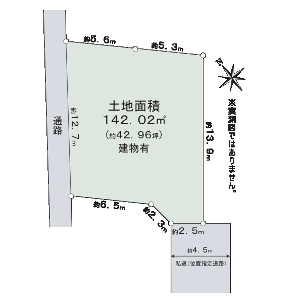 町田市三輪町 間取図