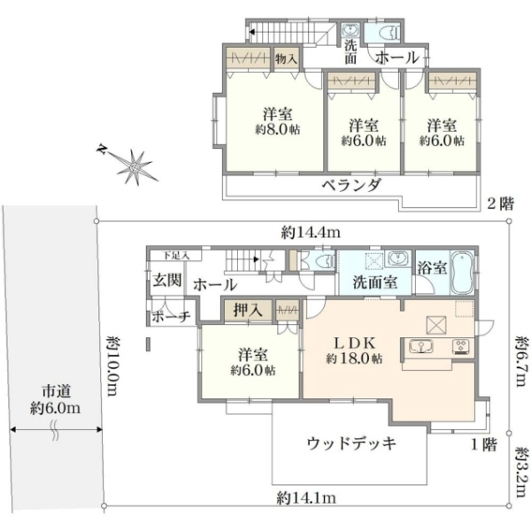 志木市幸町４丁目 間取図