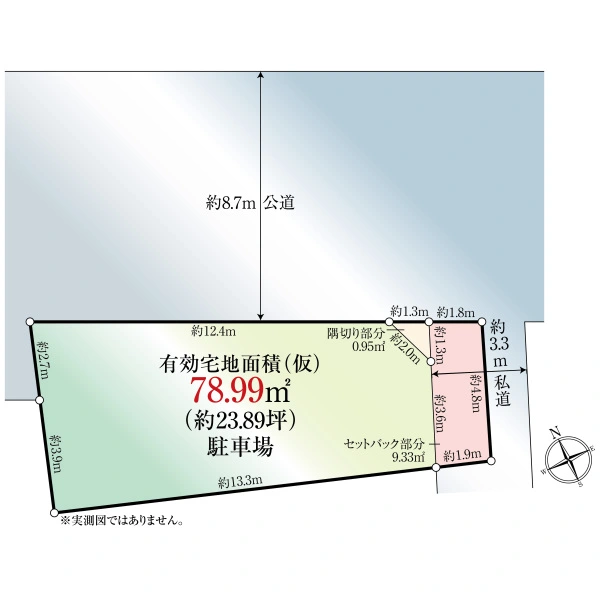 大田区多摩川１丁目 間取図