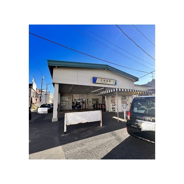 さいたま市見沼区大和田町２丁目 その他画像