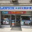 コスモスパジオ東大島 ローソン・スリーエフ大島七丁目店（コンビニ）まで約50m（徒歩1分）