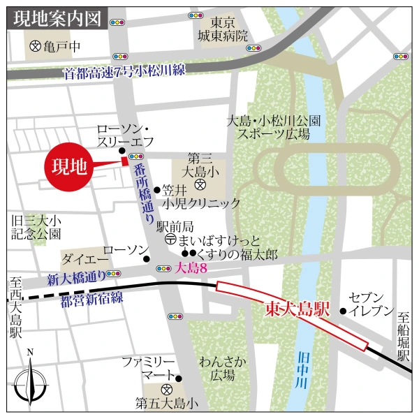 コスモスパジオ東大島 現地案内図