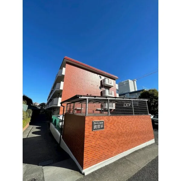 コートハウス宮前平 その他画像