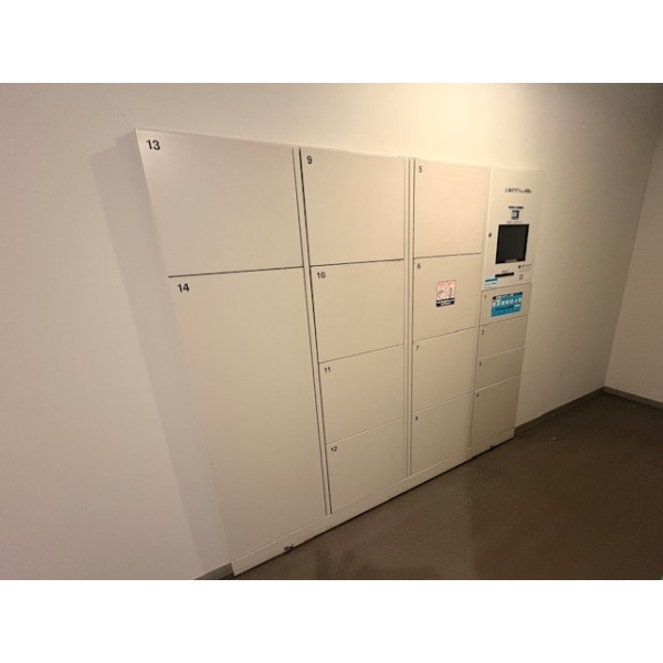 アルスつくし野デュープレックスＥ棟 その他画像