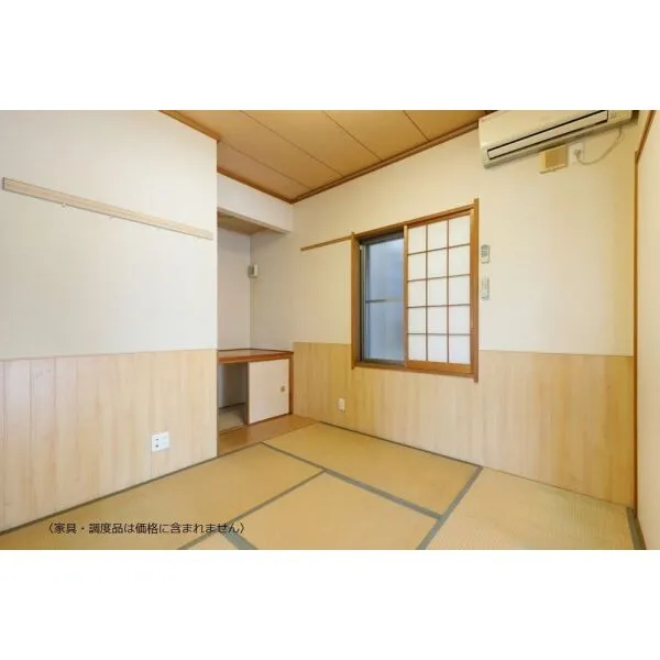 松戸市新松戸南１丁目 飾り棚と収納付き和室