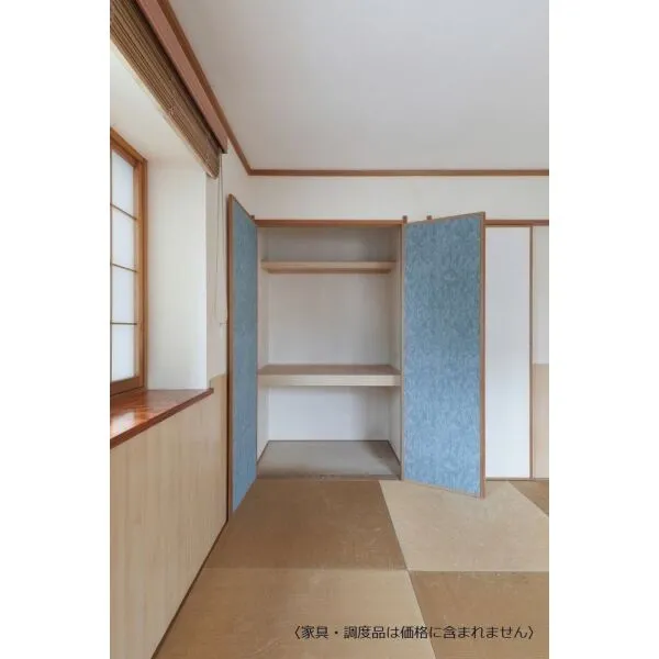 松戸市新松戸南１丁目 2階和室収納