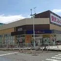 松戸市新松戸南１丁目 東武ストア馬橋店（スーパー）まで約1000m（徒歩13分）