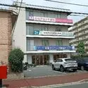 松戸市新松戸南１丁目 桐友クリニック新松戸（泌尿器科）（病院）まで約710m（徒歩9分）