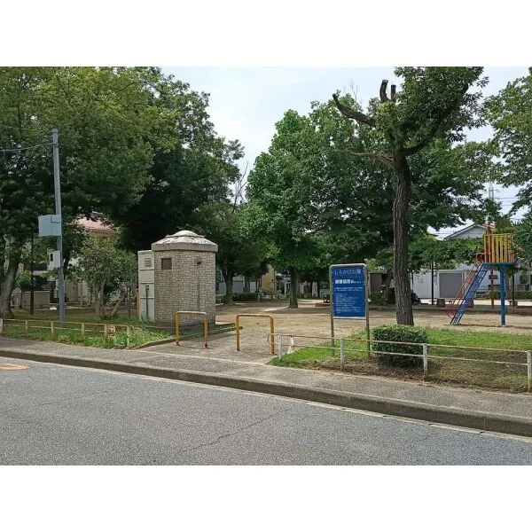 松戸市新松戸南１丁目 しらかば公園（公園）まで約290m（徒歩4分）