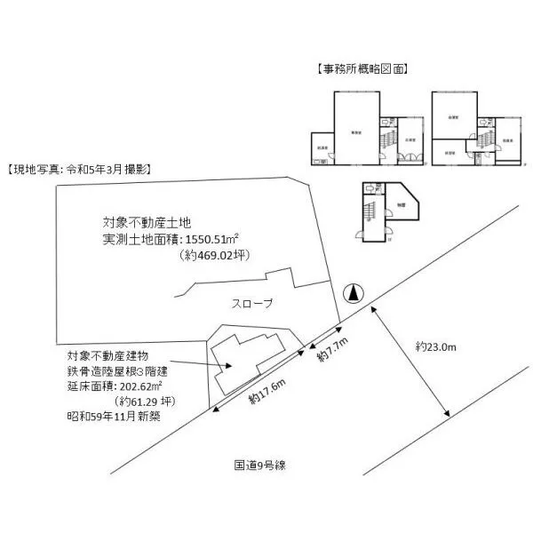 京都市西京区樫原鴫谷 区画図