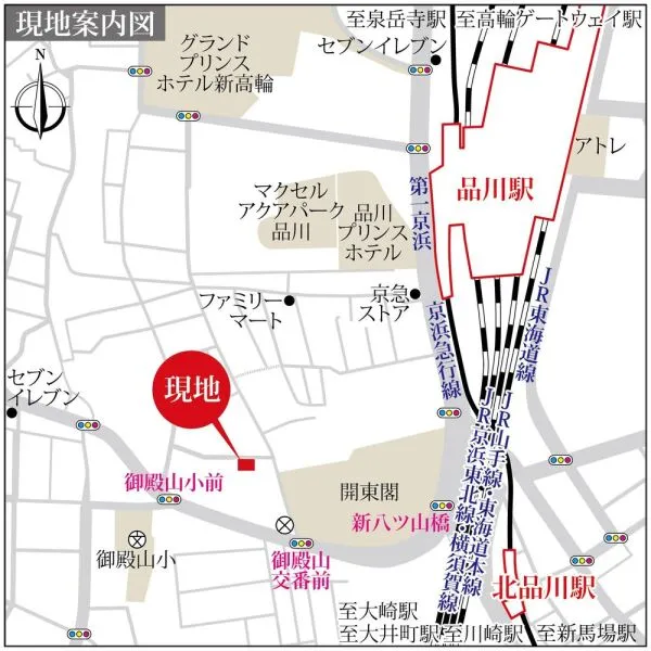 御殿山第2コーポラス 現地案内図