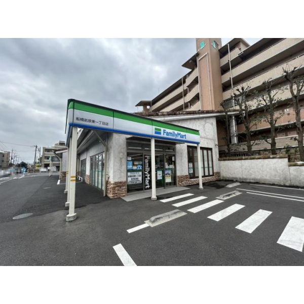 船橋市前原東６丁目 その他画像