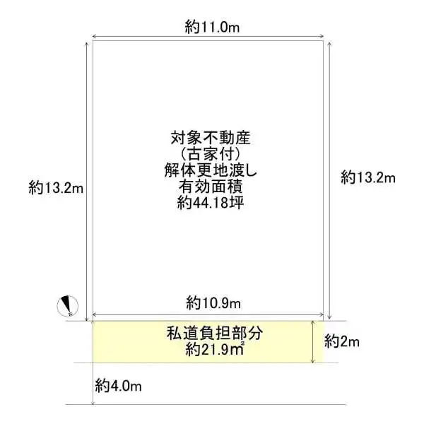 東大阪市花園東町１丁目 間取図