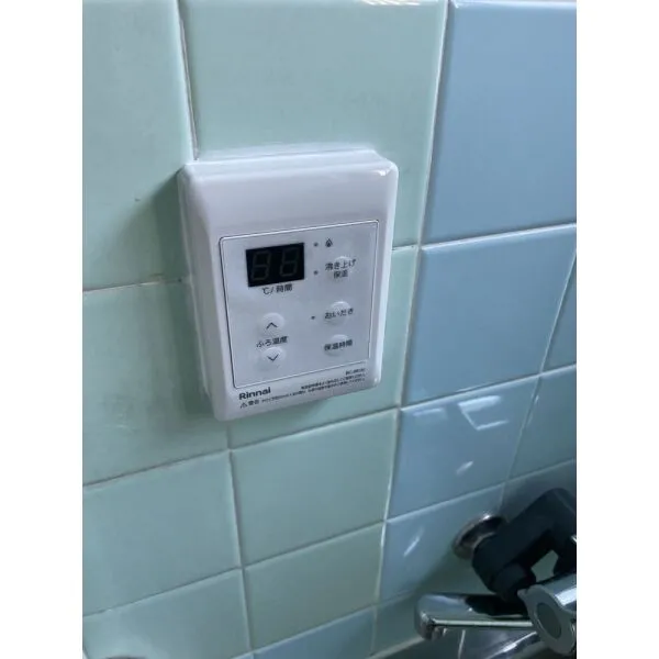 伊勢原市高森4丁目 追い焚き機能付