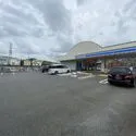 伊勢原市高森４丁目 ローソン伊勢原高森七丁目店（コンビニ）まで約680m（徒歩9分）