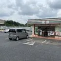 伊勢原市高森４丁目 セブンイレブン伊勢原高森店（コンビニ）まで約770m（徒歩10分）