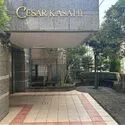 セザール第二葛西 マンション入口外観