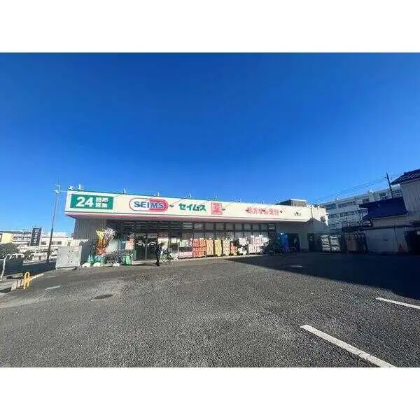 ドミノ吉敷 その他画像