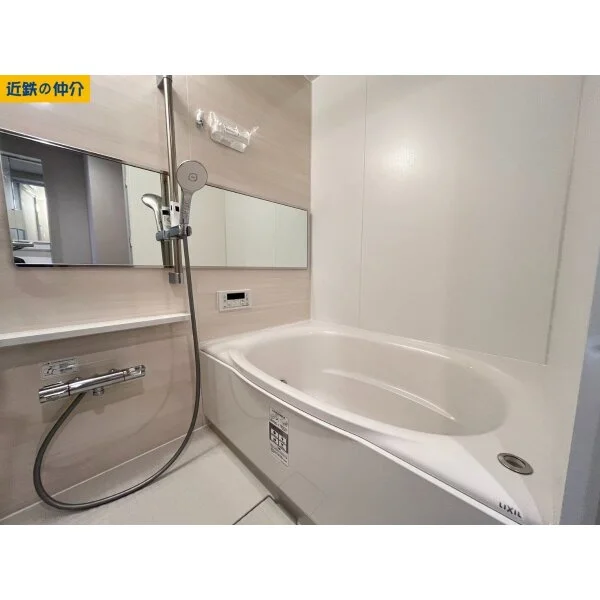 藤和シティコープ藤ヶ丘３ その他画像