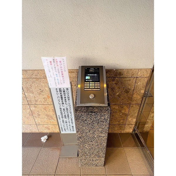 竹の塚ガーデンハウス その他画像