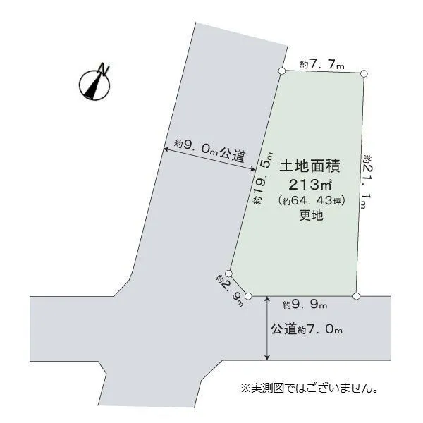 みよし市黒笹２丁目 間取図