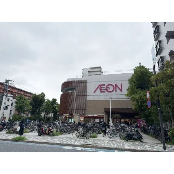 コスモ西葛西ロイヤルフォルム イオン葛西店(スーパー)まで約460m(徒歩6分)