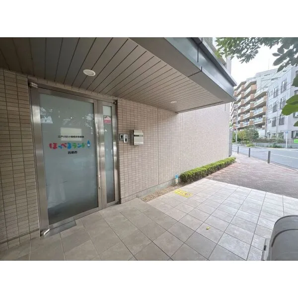 コスモ西葛西ロイヤルフォルム ほっぺるランド西葛西(幼稚園・保育園)まで約350m(徒歩5分)