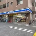 コスモ西葛西ロイヤルフォルム ローソン西葛西二丁目店（コンビニ）まで約380m（徒歩5分）