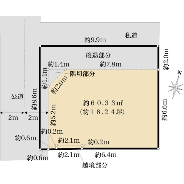 北区中十条３丁目 間取図