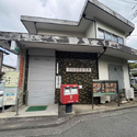横浜市戸塚区柏尾町 その他画像